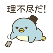 770245298