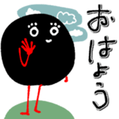 770245345