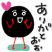 770245353
