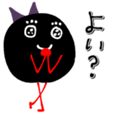 770245363