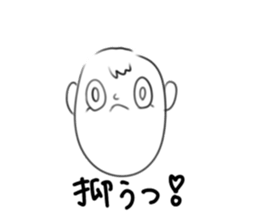 770245567