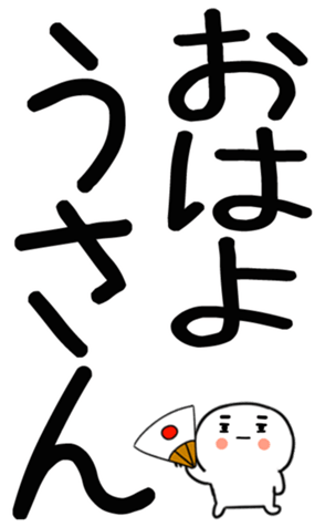 770245889