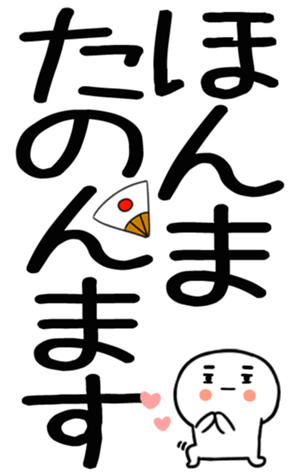 770245894