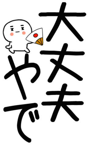 770245906