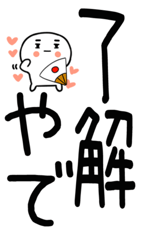 770245908