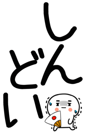 770245912