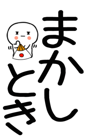 770245935