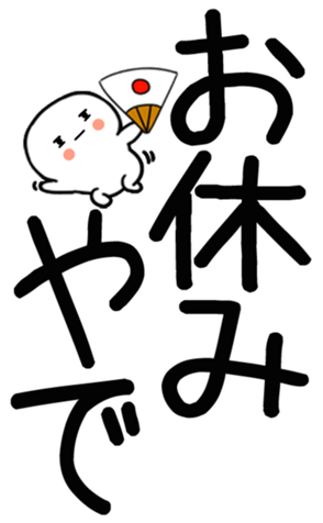 770245942