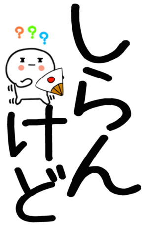 770245955