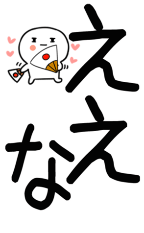 770245960