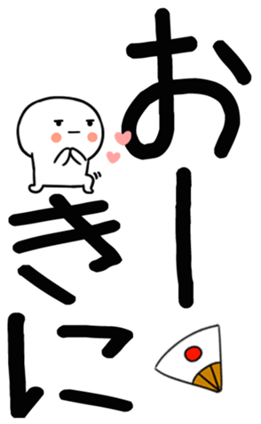 770246019