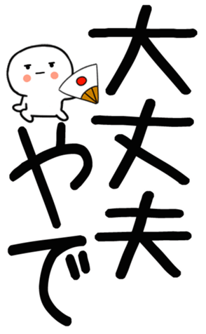 770246026