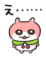 770246118