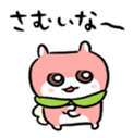 770246127