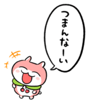 770246134