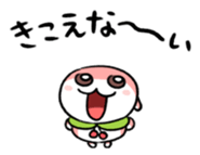 770246139