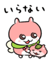 770246141