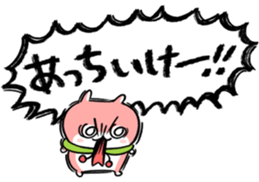 770246145
