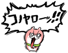 770246146