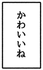 770246152