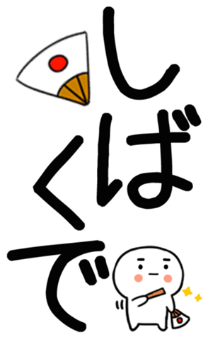 770246156