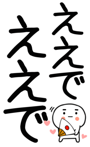770246165