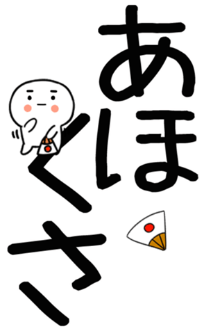 770246167