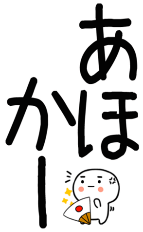 770246168