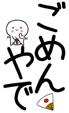 770246385