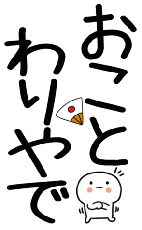 770246388