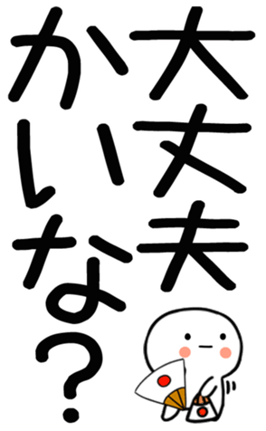 770246393