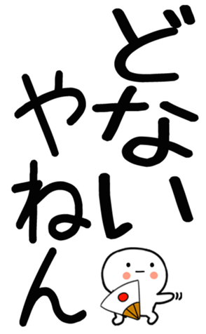 770246402