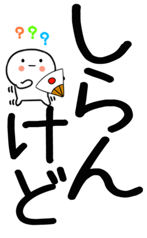770246403