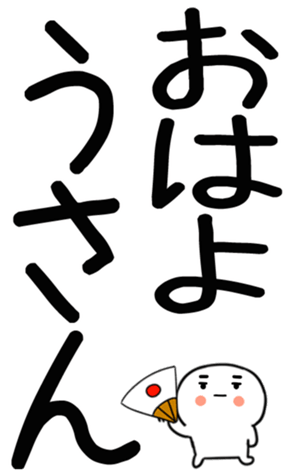 770246481