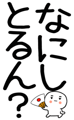 770246483