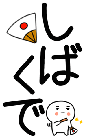 770246484