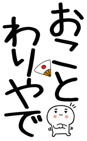 770246492