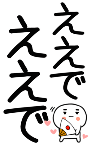 770246493
