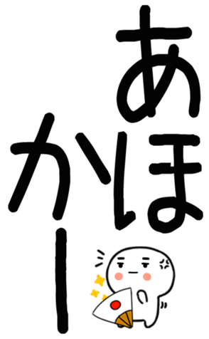 770246496
