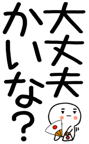 770246497