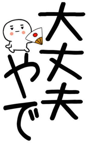 770246498