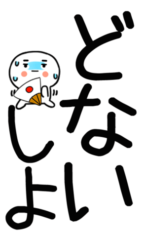 770246499