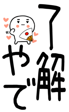 770246500