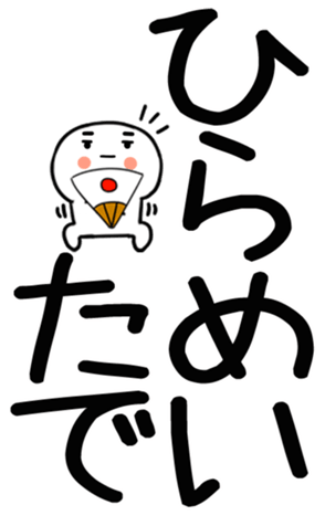 770246501