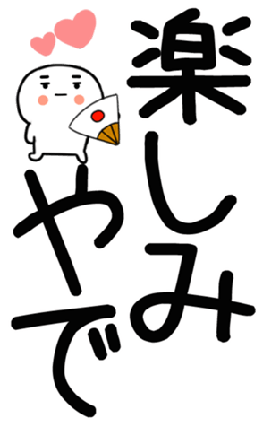 770246503
