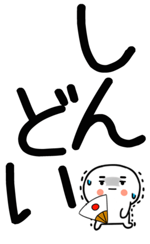 770246504