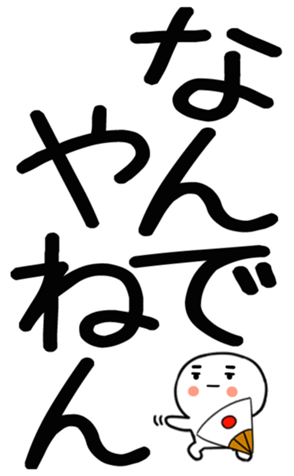 770246505