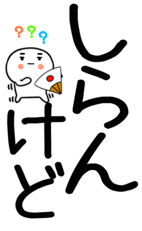 770246507