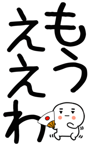 770246509
