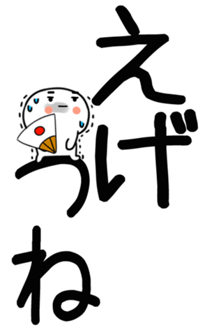 770246510